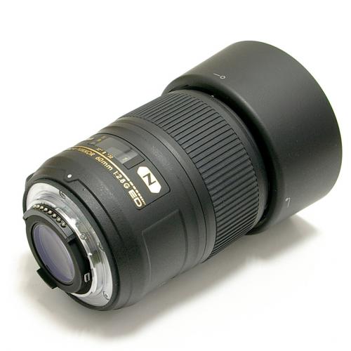 中古 ニコン AF-S Micro NIKKOR 60mm F2.8G ED Nikon / マイクロニッコール