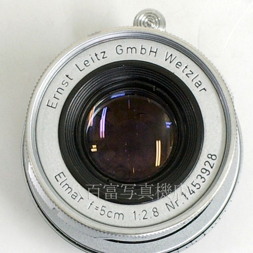 【中古】 ライツ ELMAR 50mm F2.8 LEITZ 中古レンズ 23002