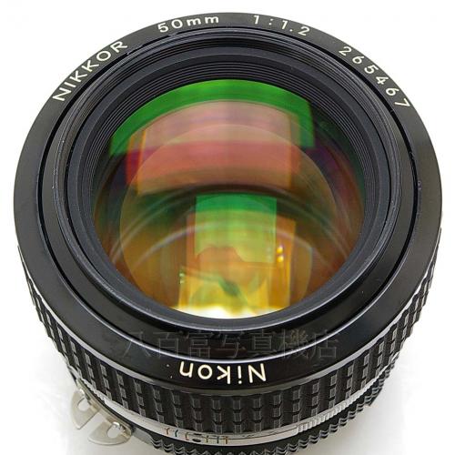 中古 ニコン Ai Nikkor 50mm F1.2S Nikon / ニッコール 【中古レンズ】 11492