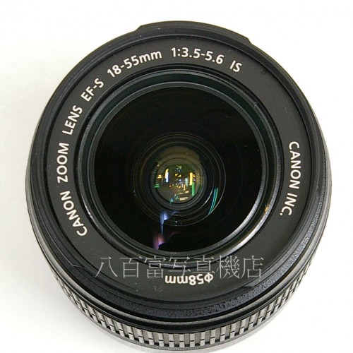 【中古】 キヤノン EF-S 18-55mm F3.5-5.6 IS Canon 中古レンズ 22969