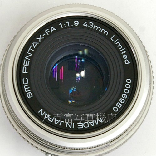 【中古】 smcペンタックス FA 43mm F1.9 Limited シルバー PENTAX 中古レンズ 22946