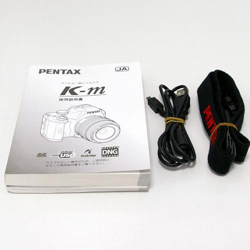 中古 ペンタックス K-m ブラック 18-55mm セット PENTAX