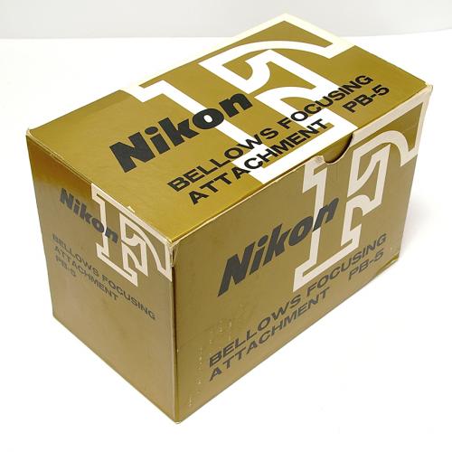 中古 ニコン ベローズ PB-5 Nikon