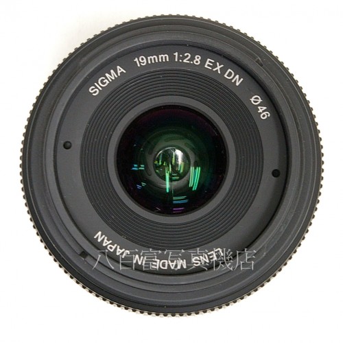 【中古】 シグマ 19mm F2.8 EX DN マイクロフォーサーズ用 SIGMA 中古レンズ 23254