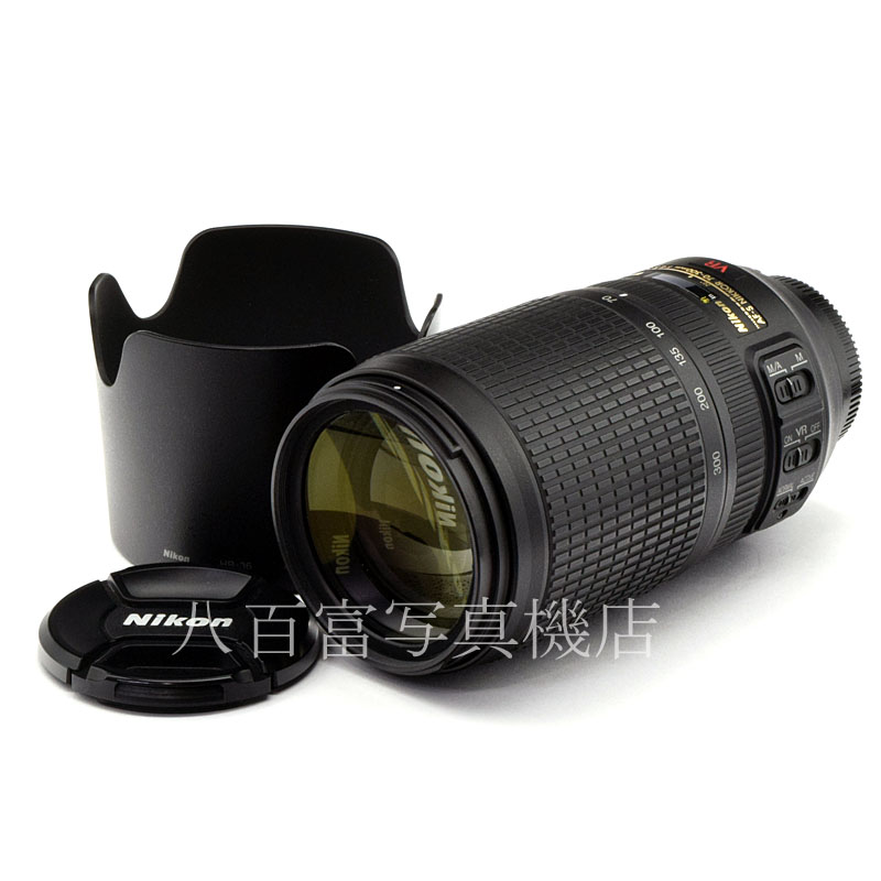 【中古】ニコン AF-S Nikkor 70-300mm F4.5-5.6G ED VR Nikon / ニッコール 中古交換レンズ  K3851