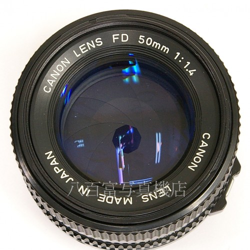 【中古】 キャノン NewFD 50mm F1.4 Canon　中古レンズ 23404