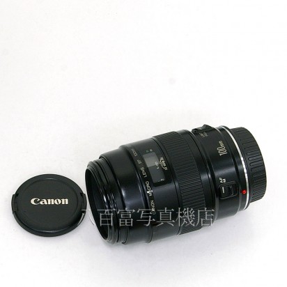 【中古】 キャノン EF マクロ 100mm F2.8 MACRO 中古レンズ Canon 23428