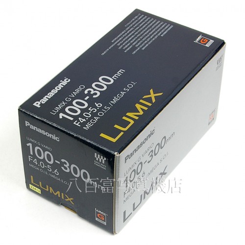 【中古】 パナソニック LUMIX G VARIO 100-300mm F4.0-5.6 MEGA O.I.S. Panasonic 中古レンズ 23413