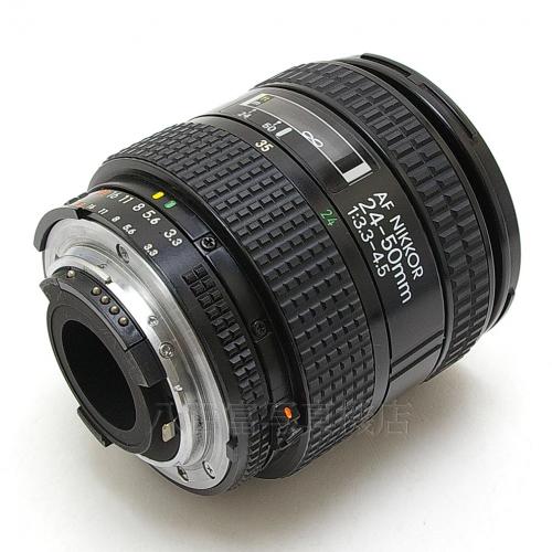 中古 ニコン AF Nikkor 24-50mm F3.3-4.5S Nikon / ニッコール 【中古レンズ】 12125