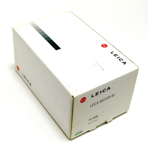 中古 ライカ モーターM / Leica MOTOR M 14408