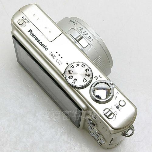 中古 パナソニック LUMIX DMC-LX2 シルバー Panasonic 【中古デジタルカメラ】 12225