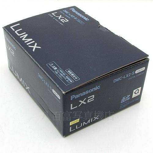 中古 パナソニック LUMIX DMC-LX2 シルバー Panasonic 【中古デジタルカメラ】 12225