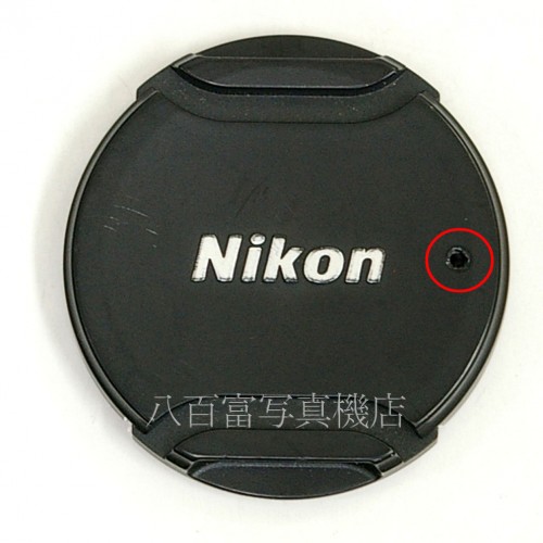 【中古】 ニコン 1 NIKKOR 10mm F2.8 ブラック　Nikon ニッコール 中古レンズ 23456