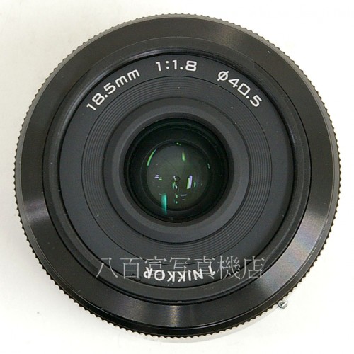 【中古】 ニコン 1 NIKKOR 18.5mm F1.8 Nikon ニッコール 中古レンズ 23457