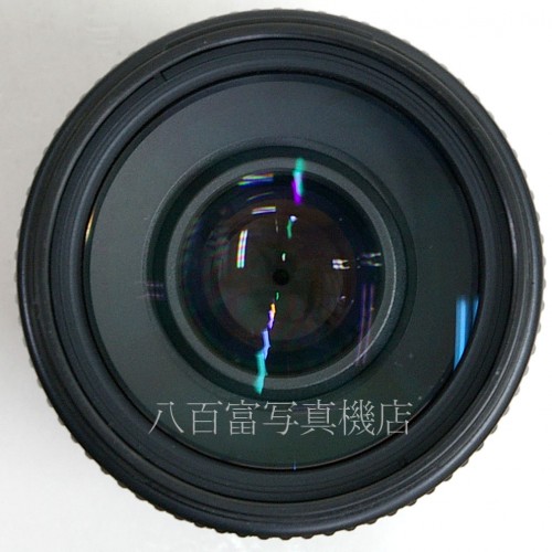 【中古】 ニコン AF Nikkor 70-300mm F4-5.6D ED Nikon / ニッコール 中古レンズ B9686
