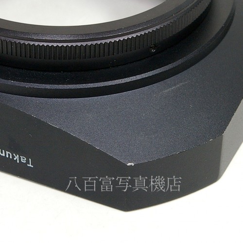 【中古】 アサヒ Super Takumar 24mm F3.5 スーパータクマー PENTAX 中古レンズ 23545