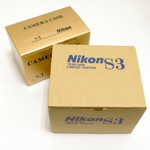 未使用 ニコン S3 2000年記念モデル 50mm F1.4 セット Nikon
