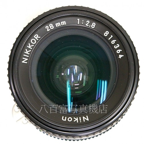 【中古】 Ai Nikkor 28mm F2.8S Nikon / ニッコール 中古レンズ 18294