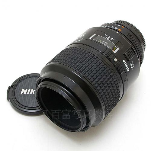 中古 ニコン AF Micro Nikkor 105mm F2.8D Nikon / マイクロニッコール 【中古レンズ】 12358