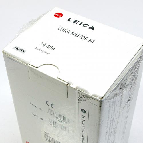未使用 【未開封】 ライカ モーターM / Leica MOTOR M 14408 / 06470