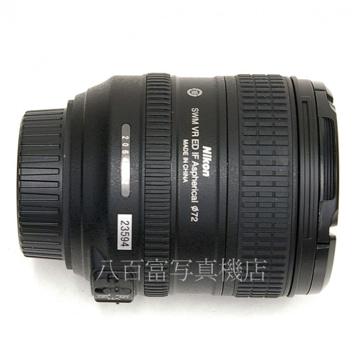 【中古】 ニコン AF-S NIKKOR 24-85mm F3.5-4.5G ED VR Nikon 中古レンズ 23594