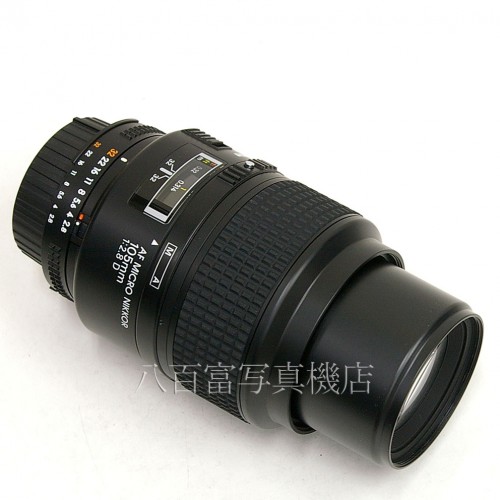 【中古】 ニコン AF Micro Nikkor 105mm F2.8D Nikon / マイクロニッコール 中古レンズ 23593