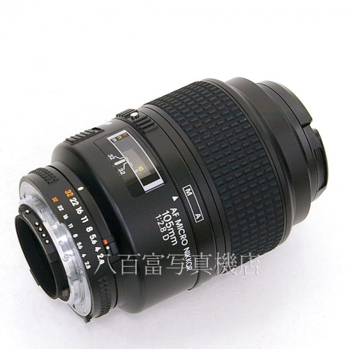 【中古】 ニコン AF Micro Nikkor 105mm F2.8D Nikon / マイクロニッコール 中古レンズ 23593
