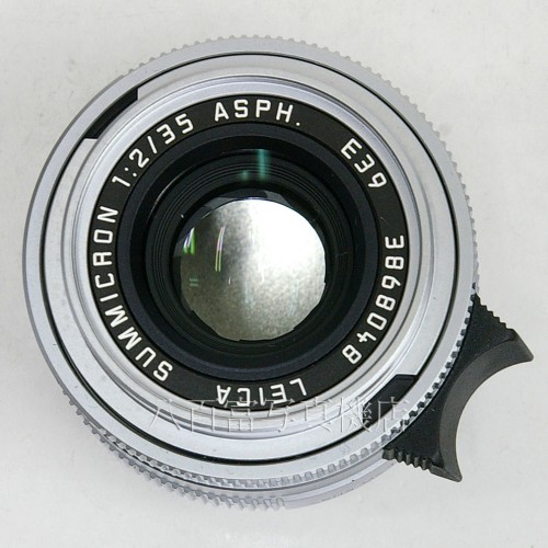 【中古】 ライカ SUMMICRON 35mm F2 ASPH. シルバー LEICA ズミクロン 中古レンズ 17946