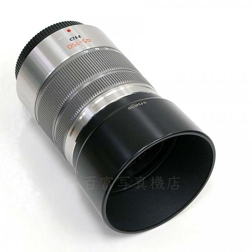 中古レンズ パナソニック LUMIX G VARIO 45-150mm / F4.0-5.6 ASPH. / MEGA O.I.S.シルバー マイクロフォーサーズ用 Panasonic 18069