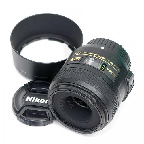中古 ニコン AF-S DX Micro NIKKOR 40mm F2.8G Nikon / マイクロニッコール 18061