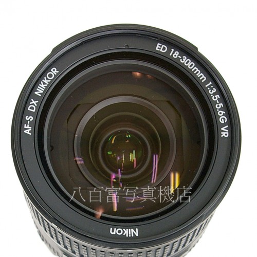 【中古】 ニコン AF-S DX NIKKOR 18-300mm F3.5-5.6G ED VR Nikon 中古レンズ 19450