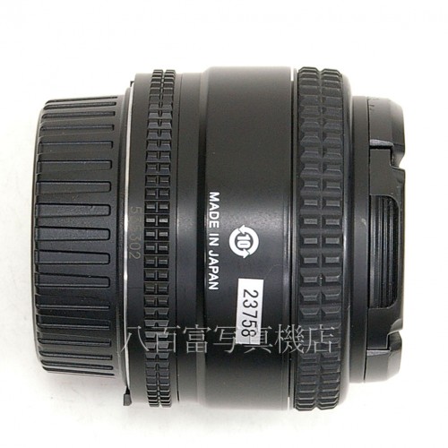 【中古】 ニコン AF Nikkor 35mm F2D Nikon / ニッコール 中古レンズ 23758