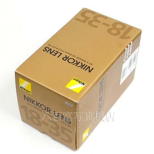 【中古】  ニコン AF-S NIKKOR 18-35mm F3.5-4.5G ED Nikon / ニッコール 中古レンズ 23799