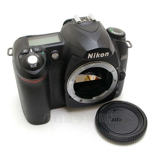 中古 ニコン D50 ボディ Nikon 【中古デジタルカメラ】 12483