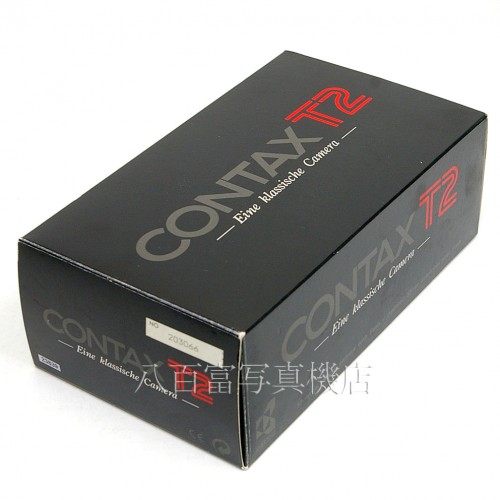 【中古】 CONTAX T2 シルバー コンタックス 中古カメラ 中古カメラ 23839