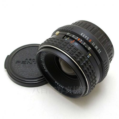 中古 SMC ペンタックス 35mm F3.5 PENTAX 【中古レンズ】 G5970