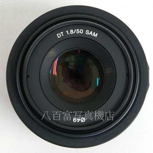 【中古】 ソニー DT 50mm F1.8 SAM αシリーズ SONY 中古レンズ 23819