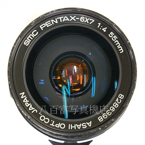 【中古】 SMC ペンタックス 6x7 55mm F4 PENTAX 中古レンズ 中古レンズ 23891