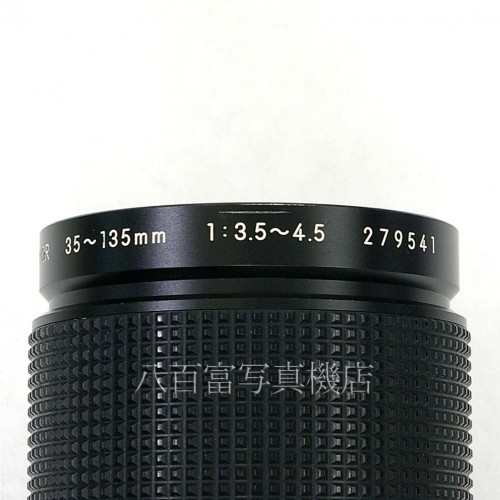 【中古】 ニコン Ai Nikkor 35-135mm F3.5-4.5S Nikon / ニッコール 中古レンズ 23889