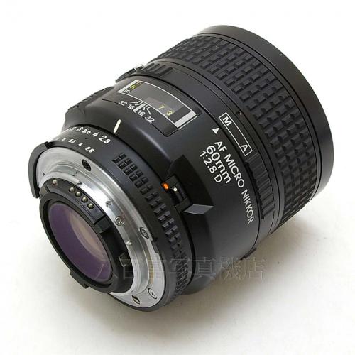 中古 ニコン AF Micro Nikkor 60mm F2.8D Nikon / マイクロニッコール 【中古レンズ】 12681