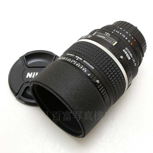 中古 ニコン AF DC Nikkor 105mm F2D Nikon / ニッコール 【中古レンズ】 12650
