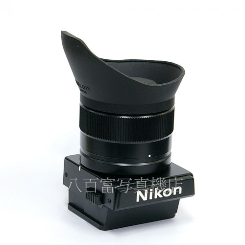 【中古】 ニコン DW-4 F3用 高倍率ファインダー Nikon 中古アクセサリー 23914