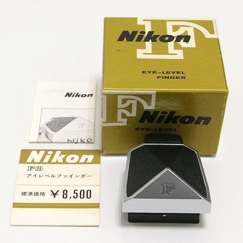 中古 ニコン F アイレベルファインダー シルバー Nikon 【中古用品】 G0396