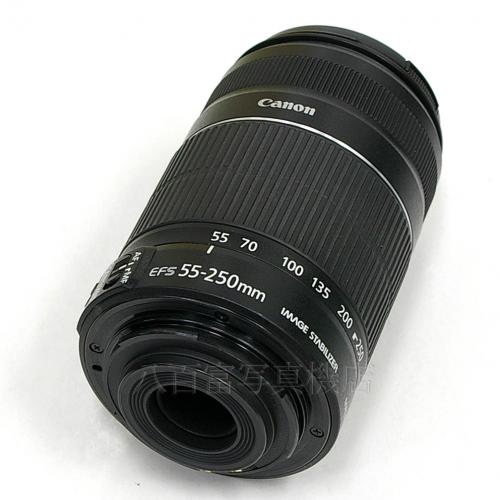 【中古】 キヤノン EF-S 55-250mm F4-5.6 IS Canon　中古カメラ 18126