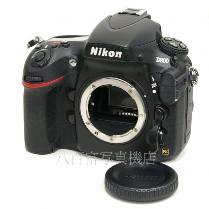 【中古】 ニコン D800 ボディ Nikon 中古カメラ 23978