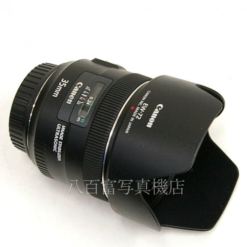 【中古】 キヤノン EF 35mm F2 IS USM Canon 中古レンズ 24014