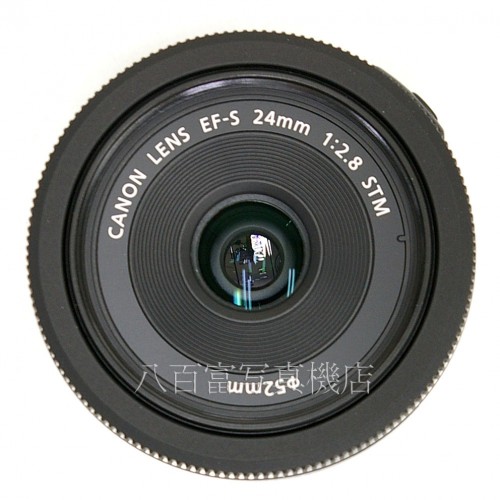 【中古】 キヤノン EF-S 24mm F2.8 STM Canon 中古レンズ 24016