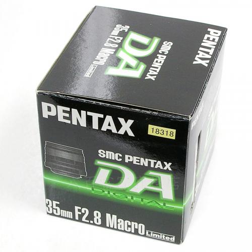 【中古】  SMC ペンタックス DA 35mm F2.8 Macro Limited PENTAX 中古レンズ 18318