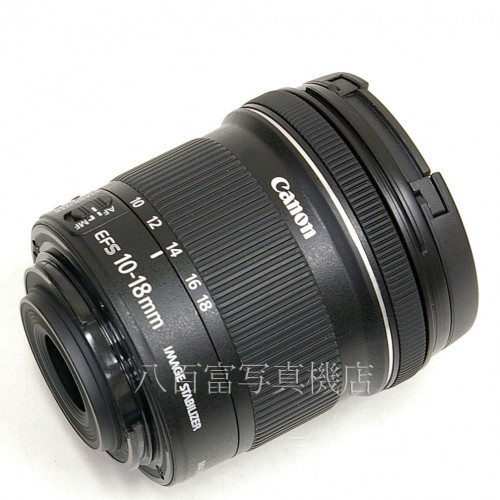 【中古】 キヤノン　EF-S 10-18mm F4.5-5.6 IS STM Canon 中古レンズ 24129