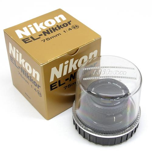 中古 ニコン EL Nikkor 75mm F4 New 引き伸ばしレンズ Nikon / エルニッコール 【中古レンズ】 07056